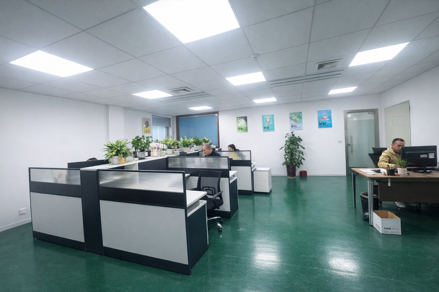 Office